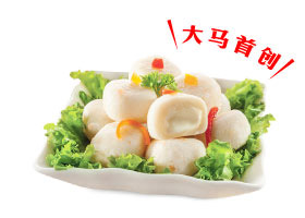 Fishball with Cheese