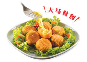 salmon ball with cheese