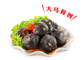 squid ink cuttlefish ball